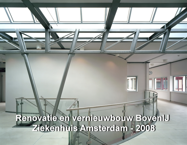 BovenIJ ziekenhuis Amsterdam 2008 bew.jpg